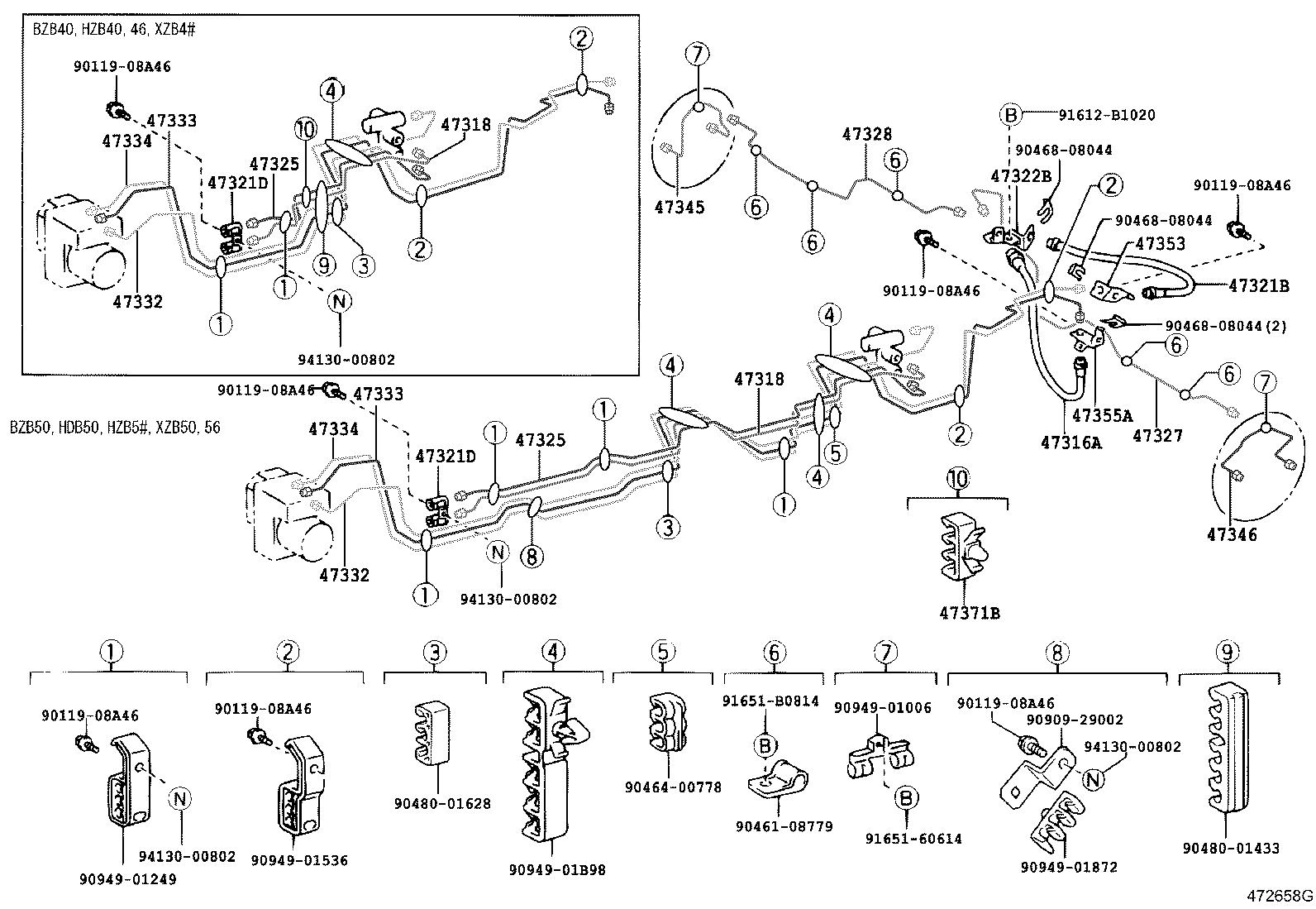  COASTER |  BRAKE TUBE CLAMP