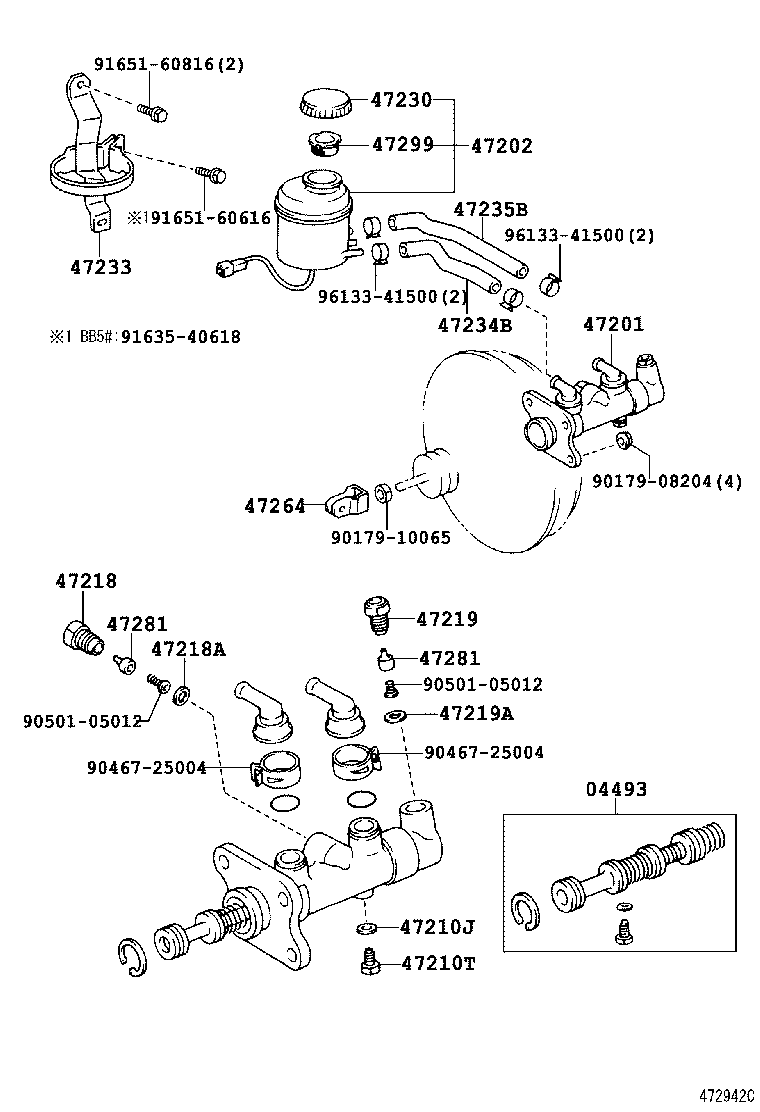  COASTER |  BRAKE MASTER CYLINDER