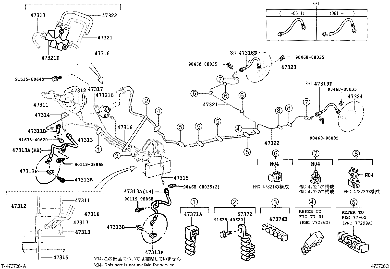  SIENTA |  BRAKE TUBE CLAMP