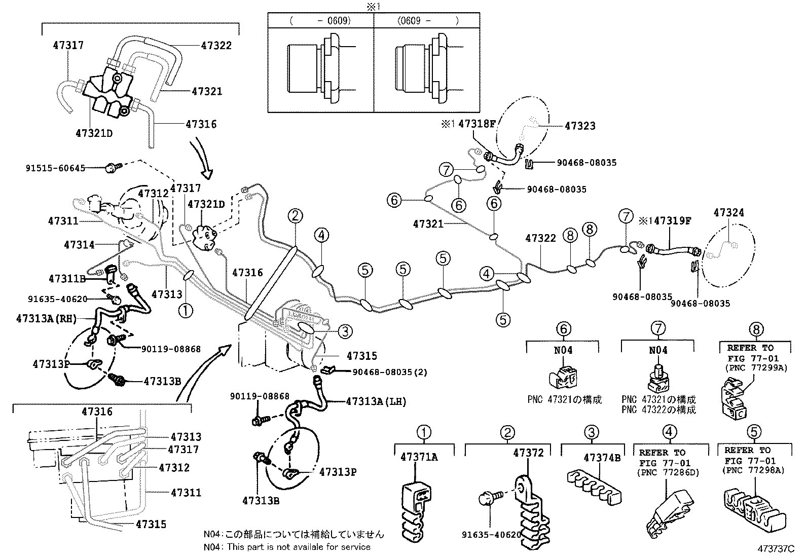 SIENTA |  BRAKE TUBE CLAMP
