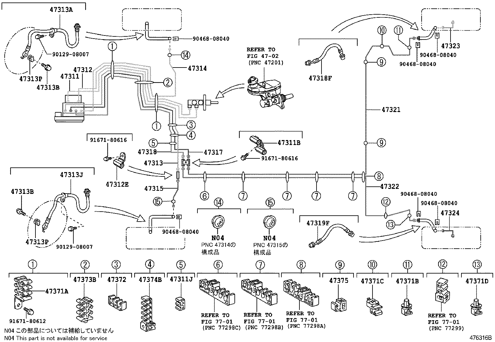  PREMIO ALLION |  BRAKE TUBE CLAMP