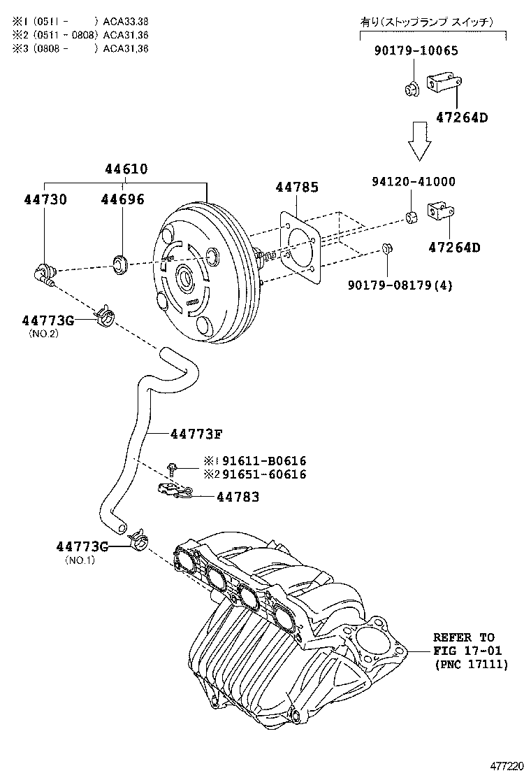  RAV4 VANGUARD |  BRAKE BOOSTER VACUUM TUBE