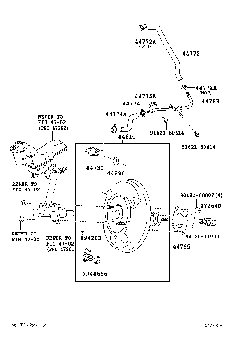  RACTIS |  BRAKE BOOSTER VACUUM TUBE