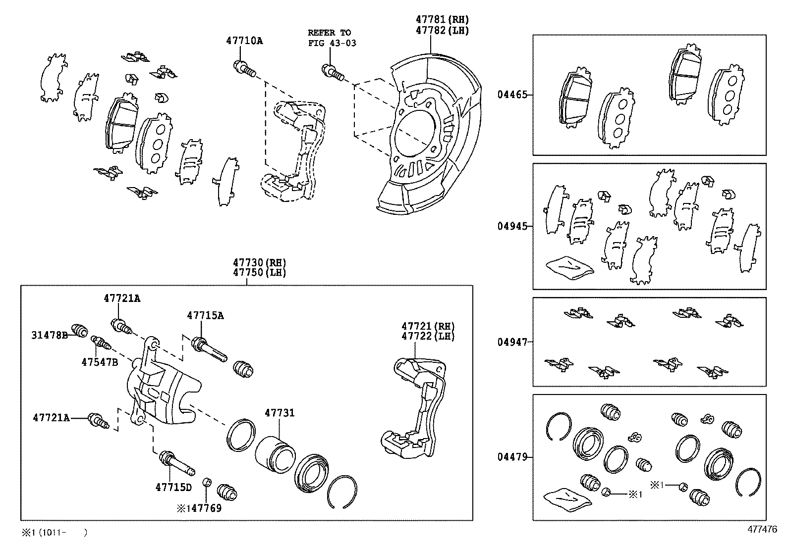  PRIUS |  FRONT DISC BRAKE CALIPER DUST COVER