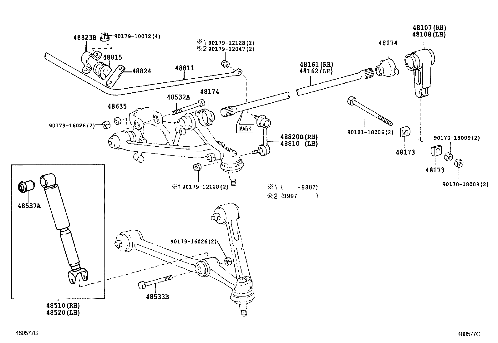  COASTER |  FRONT SPRING SHOCK ABSORBER