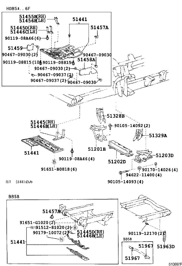  COASTER |  SUSPENSION CROSSMEMBER UNDER COVER