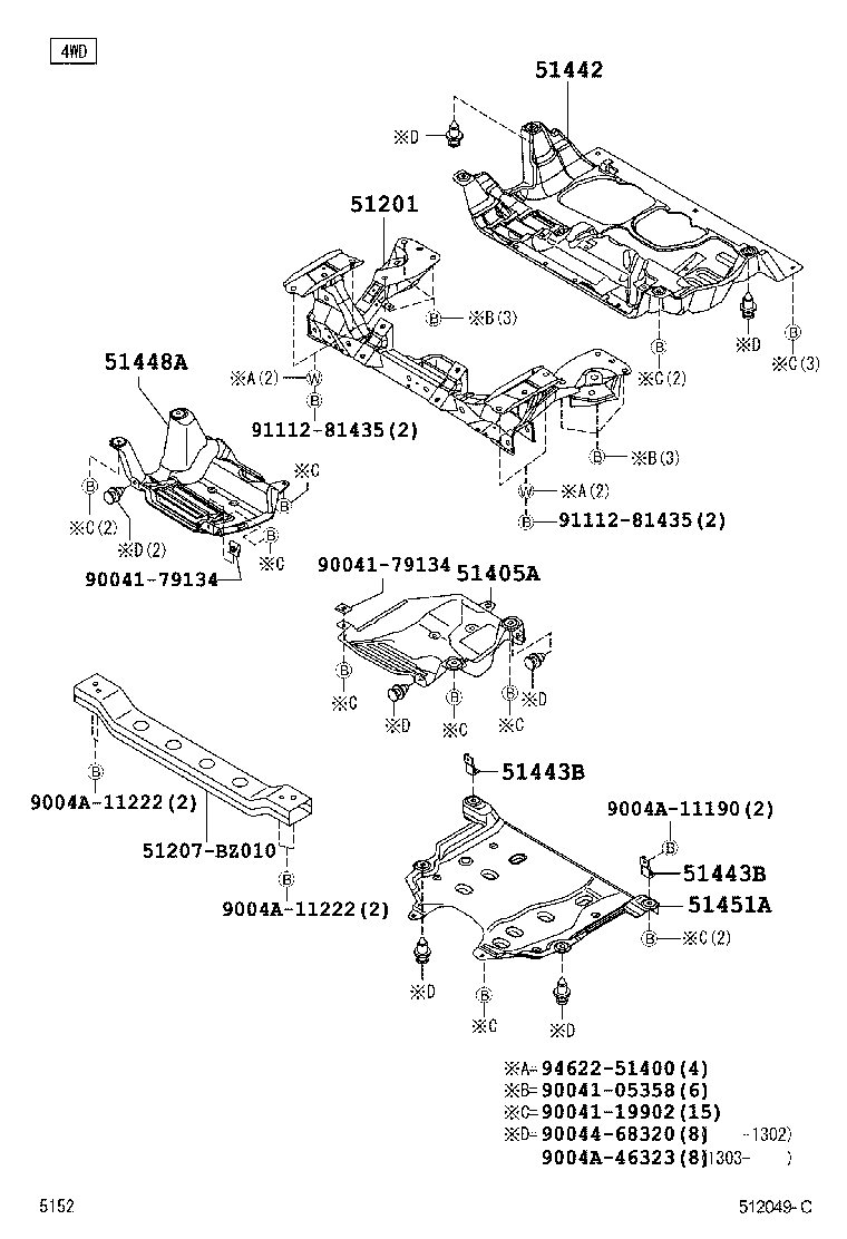  LITE TOWNACE |  SUSPENSION CROSSMEMBER UNDER COVER