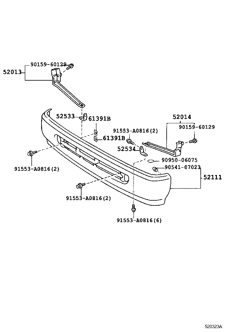  COASTER |  FRONT BUMPER BUMPER STAY