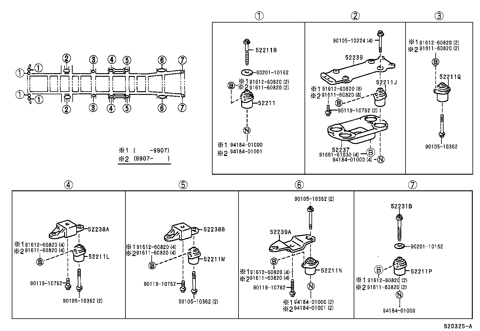  COASTER |  CAB MOUNTING BODY MOUNTING