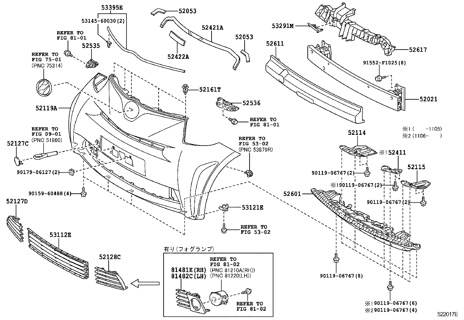  IQ |  FRONT BUMPER BUMPER STAY