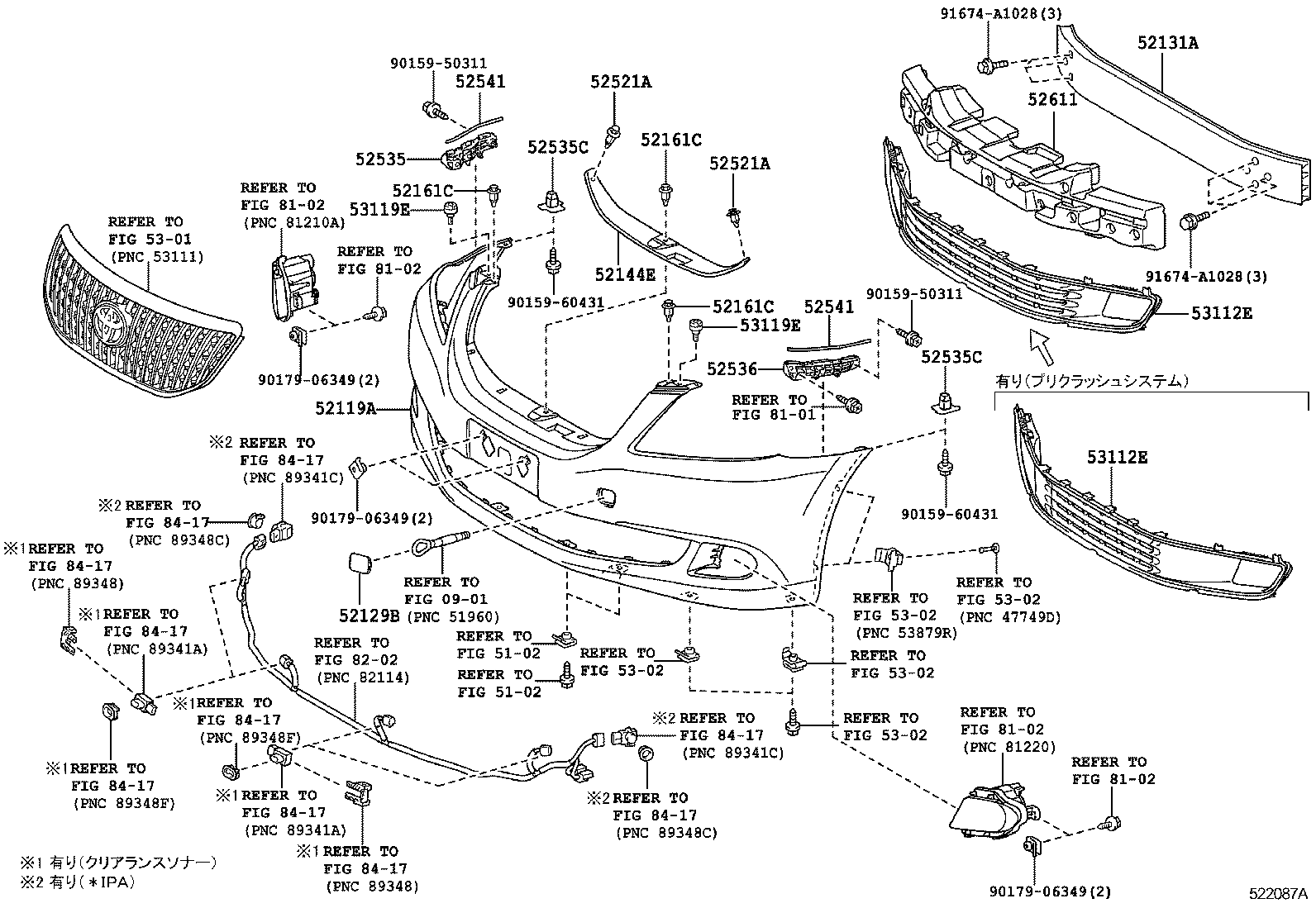  MAJESTA |  FRONT BUMPER BUMPER STAY