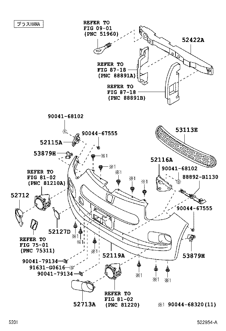  PASSO |  FRONT BUMPER BUMPER STAY