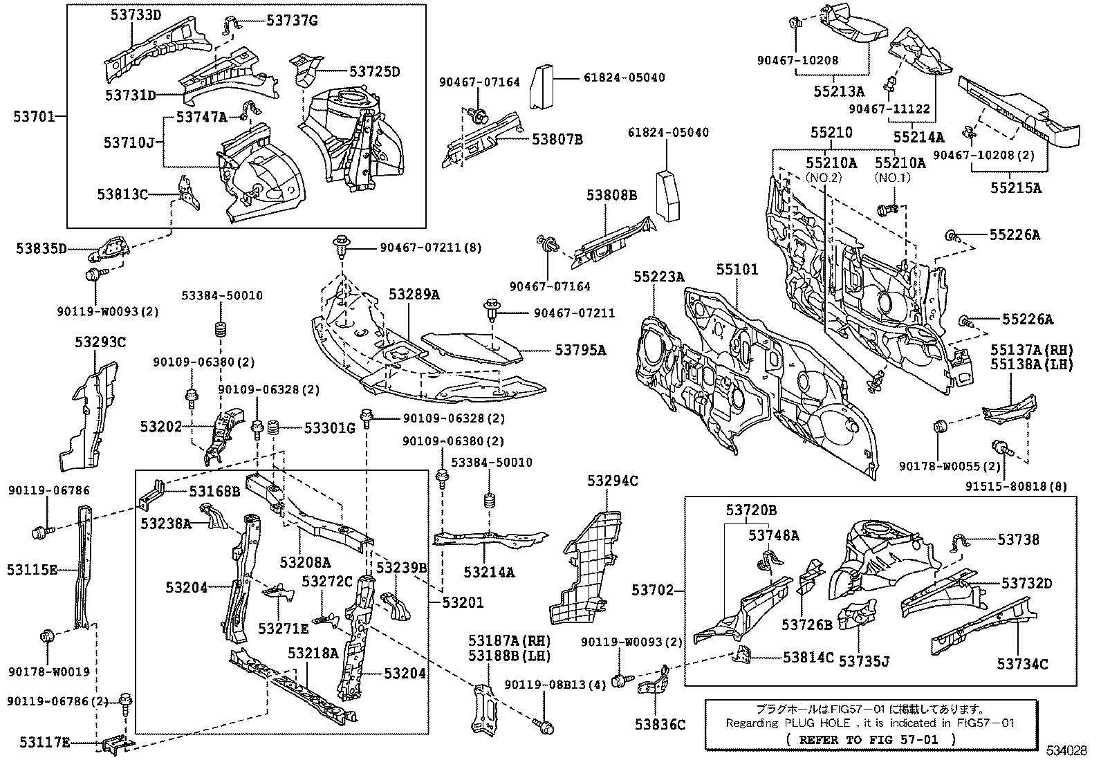  AVENSIS |  FRONT FENDER APRON DASH PANEL