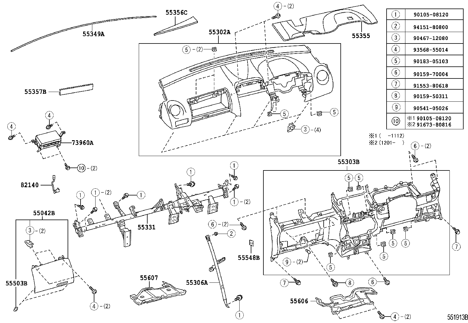  IST |  INSTRUMENT PANEL GLOVE COMPARTMENT