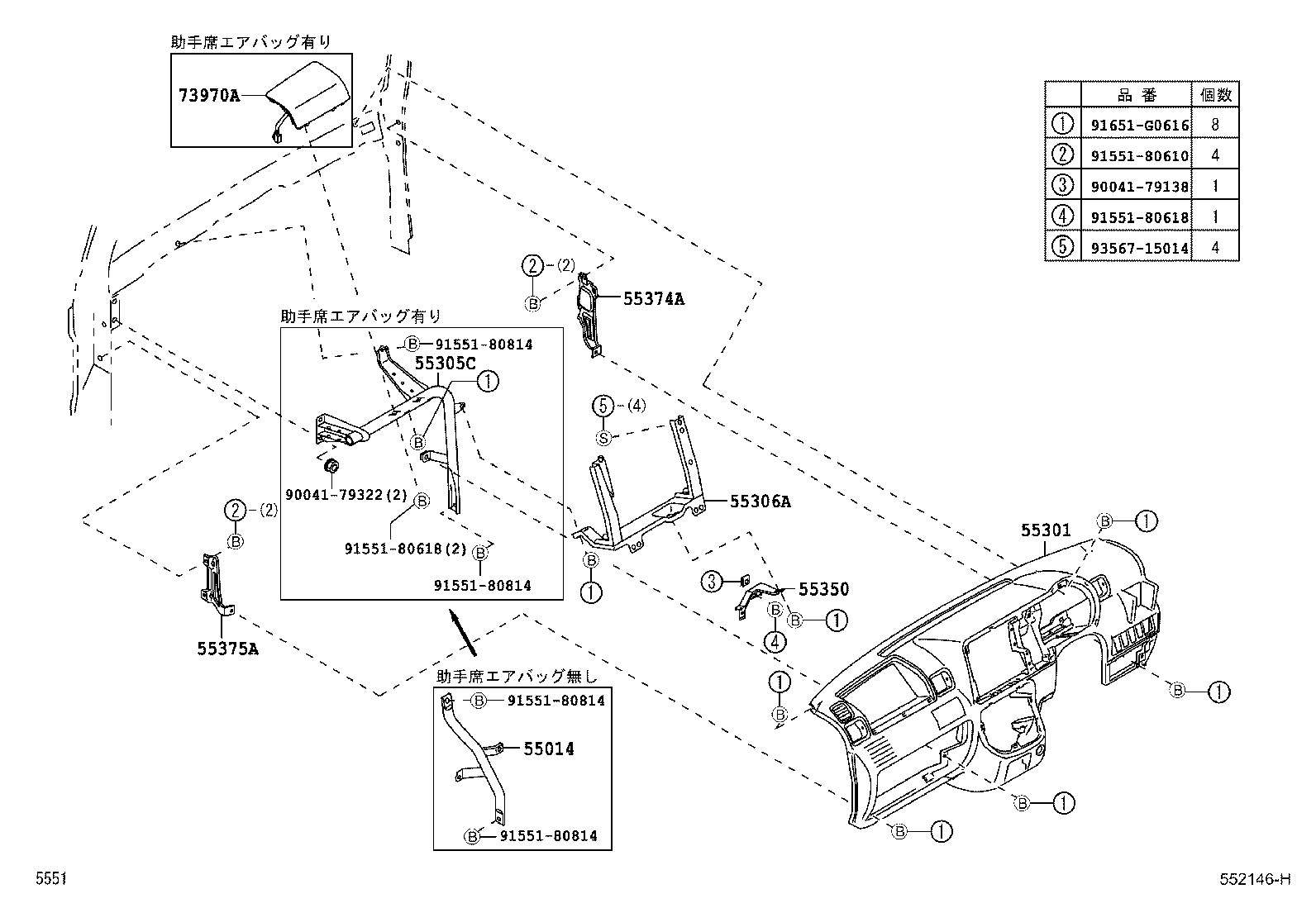  PIXIS TRUCK |  INSTRUMENT PANEL GLOVE COMPARTMENT