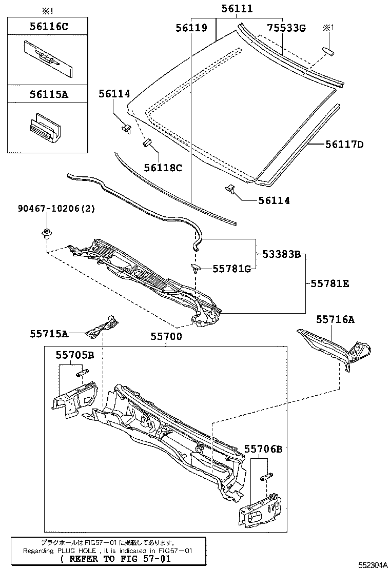  MAJESTA |  COWL PANEL WINDSHIELD GLASS