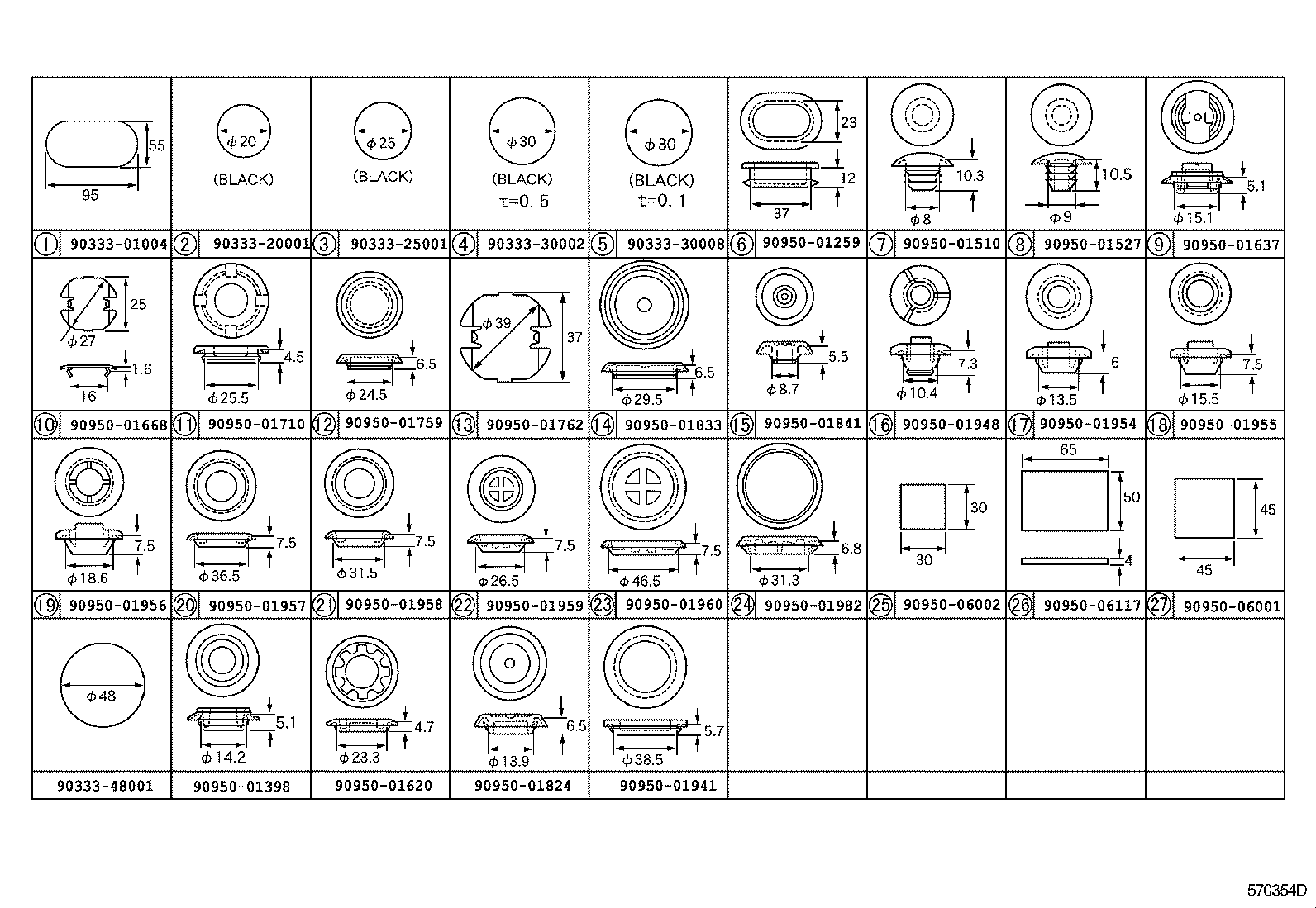  MAJESTA |  HOLE PLUG