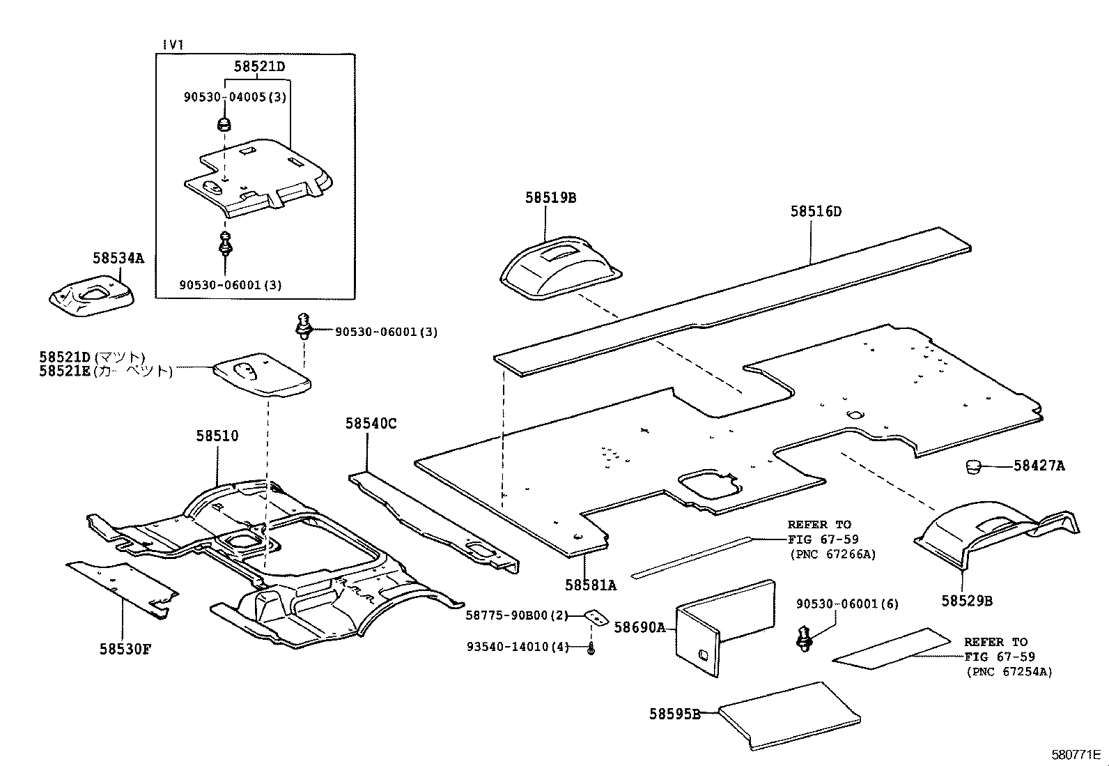  COASTER |  FLOOR MAT SILENCER PAD