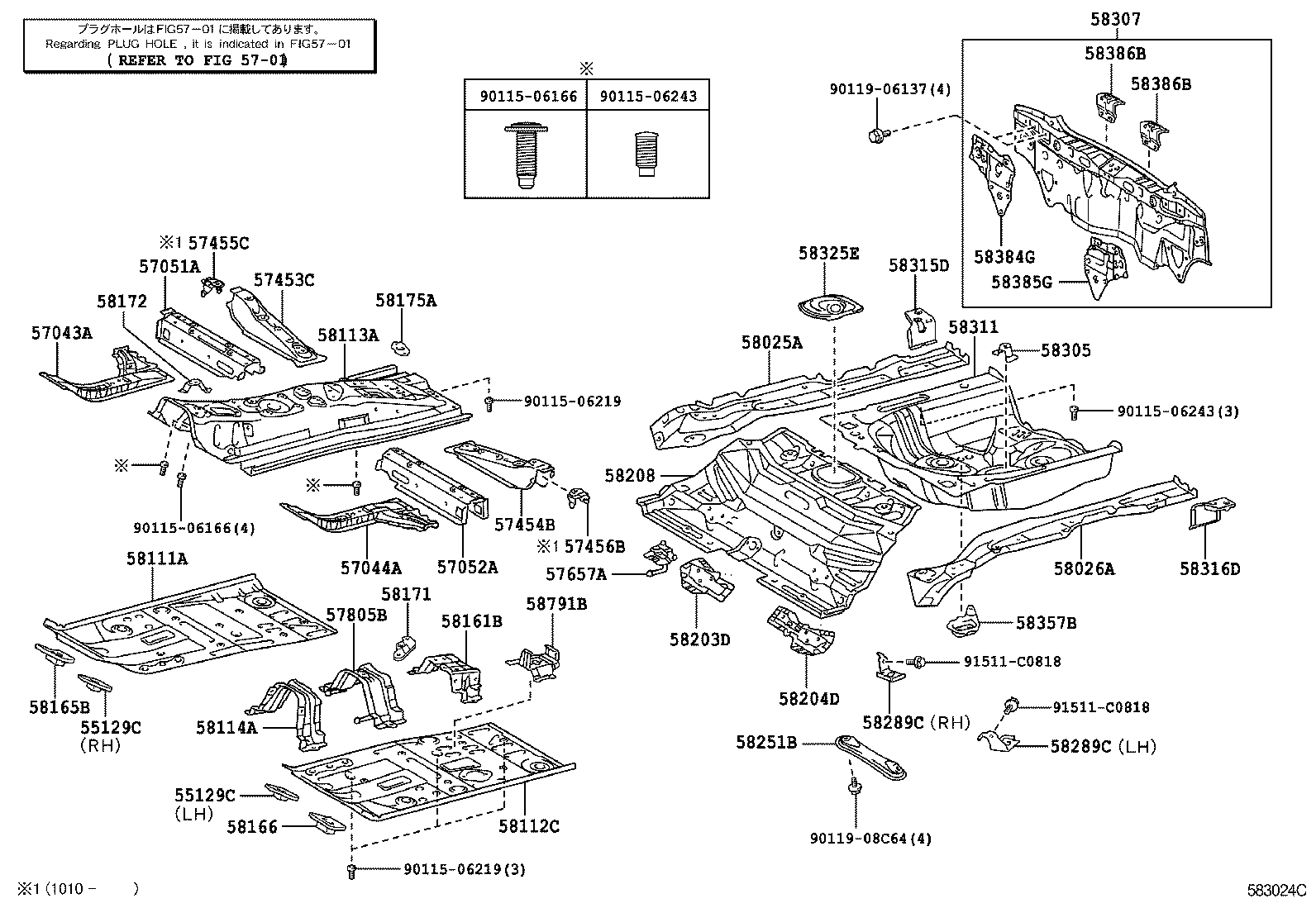  IST |  FLOOR PAN LOWER BACK PANEL