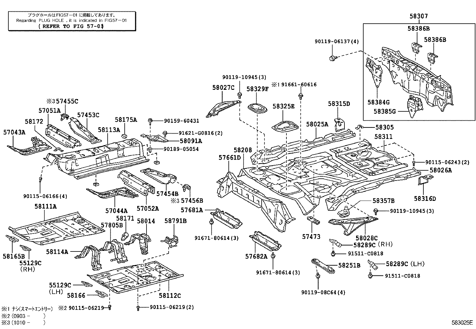  IST |  FLOOR PAN LOWER BACK PANEL