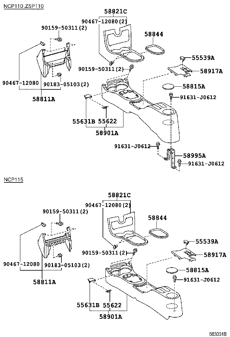  IST |  CONSOLE BOX BRACKET