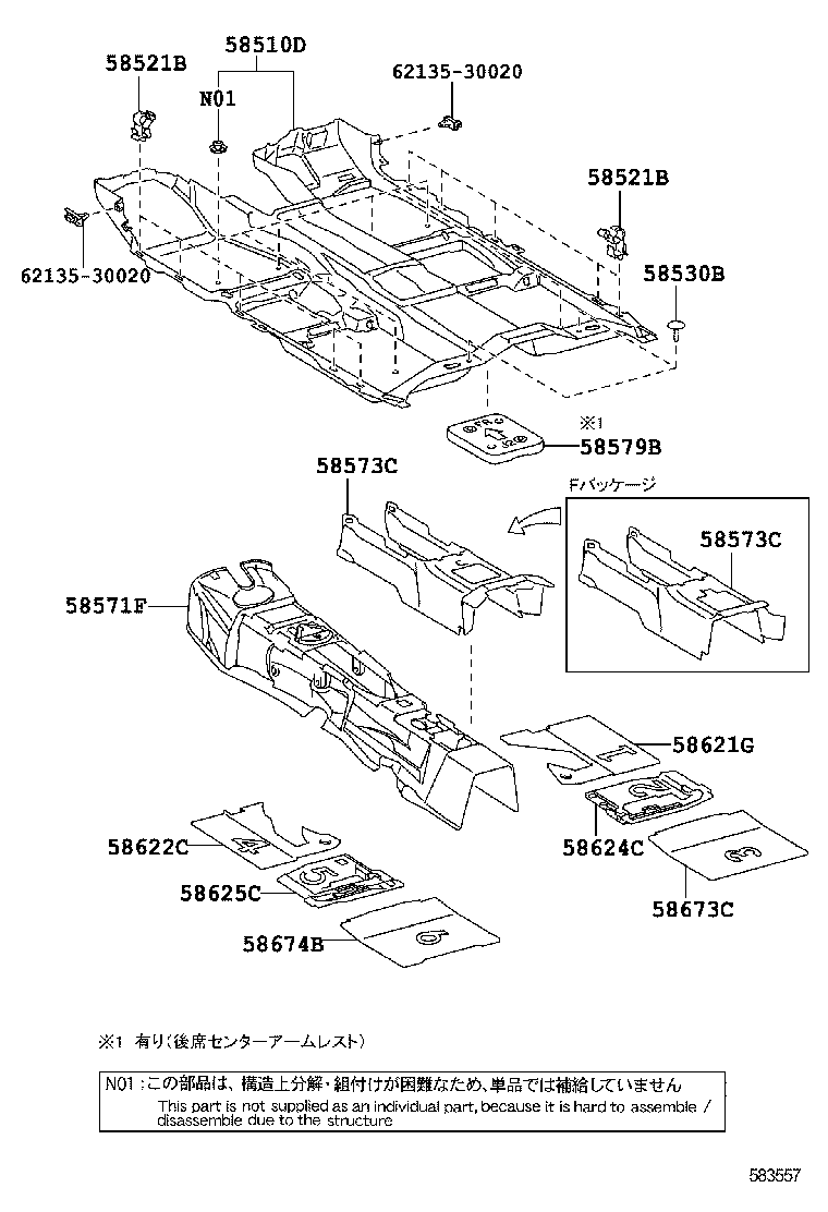  MAJESTA |  MAT CARPET