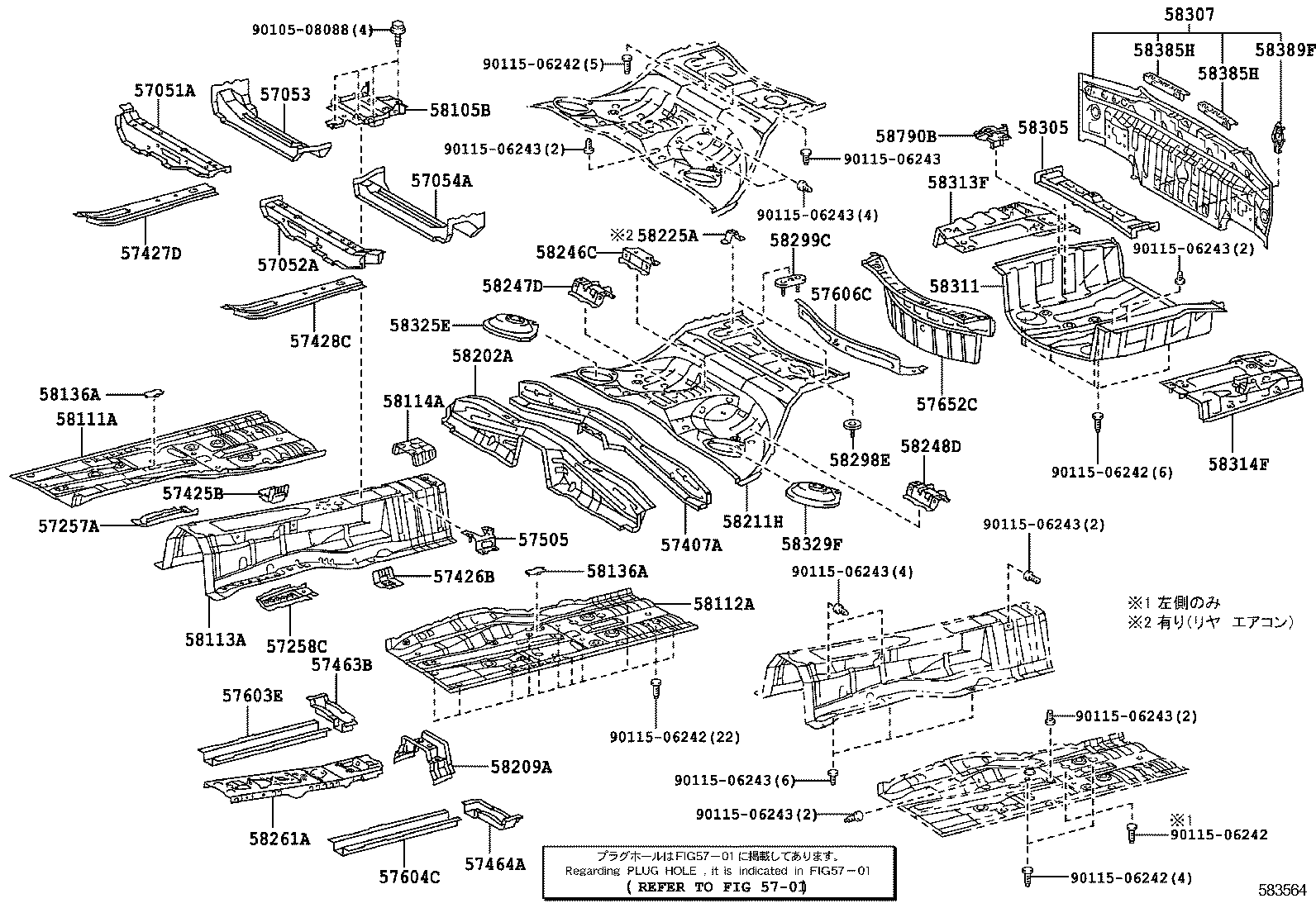  MAJESTA |  FLOOR PAN LOWER BACK PANEL