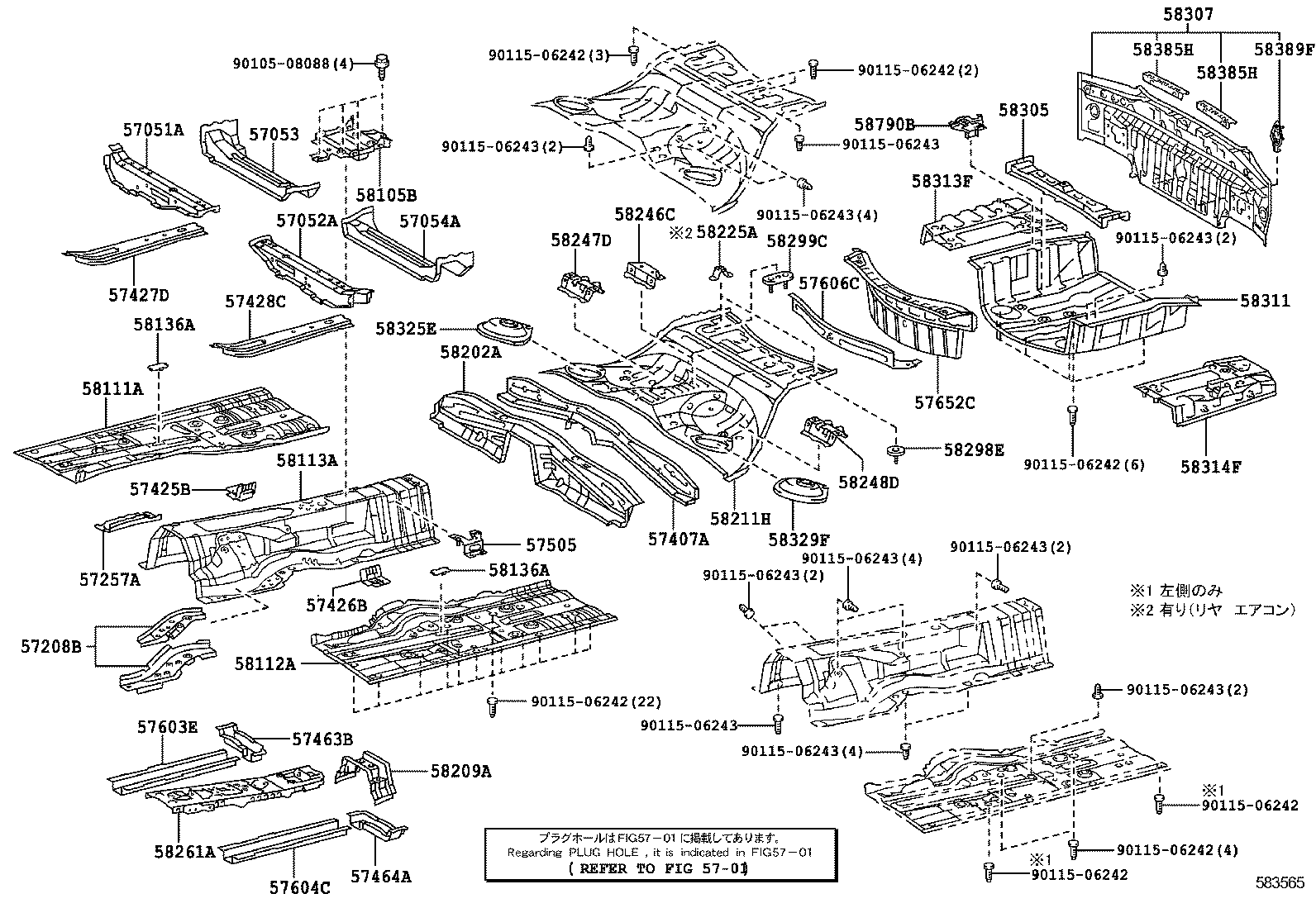  MAJESTA |  FLOOR PAN LOWER BACK PANEL