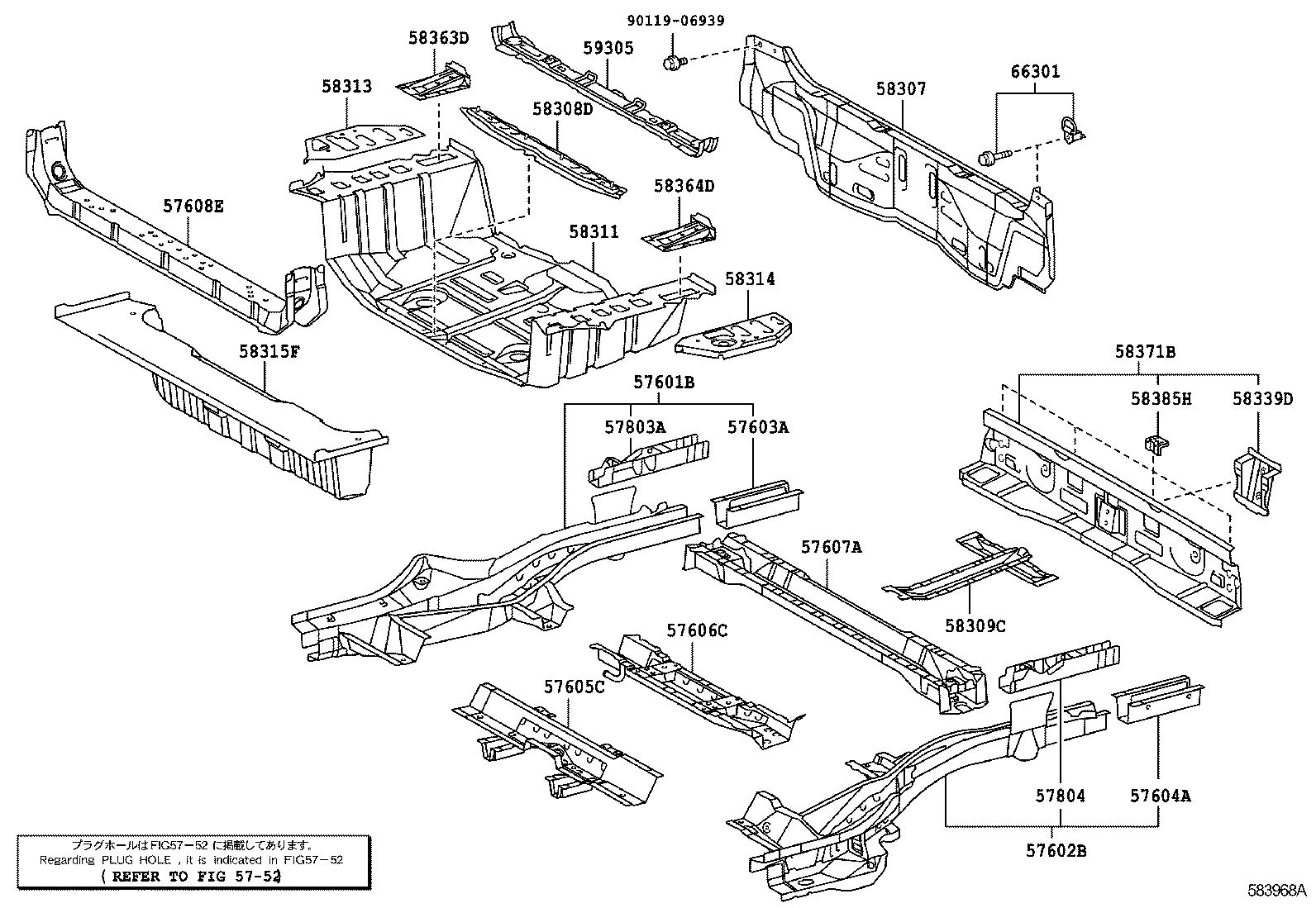  RAV4 VANGUARD |  REAR FLOOR PANEL REAR FLOOR MEMBER