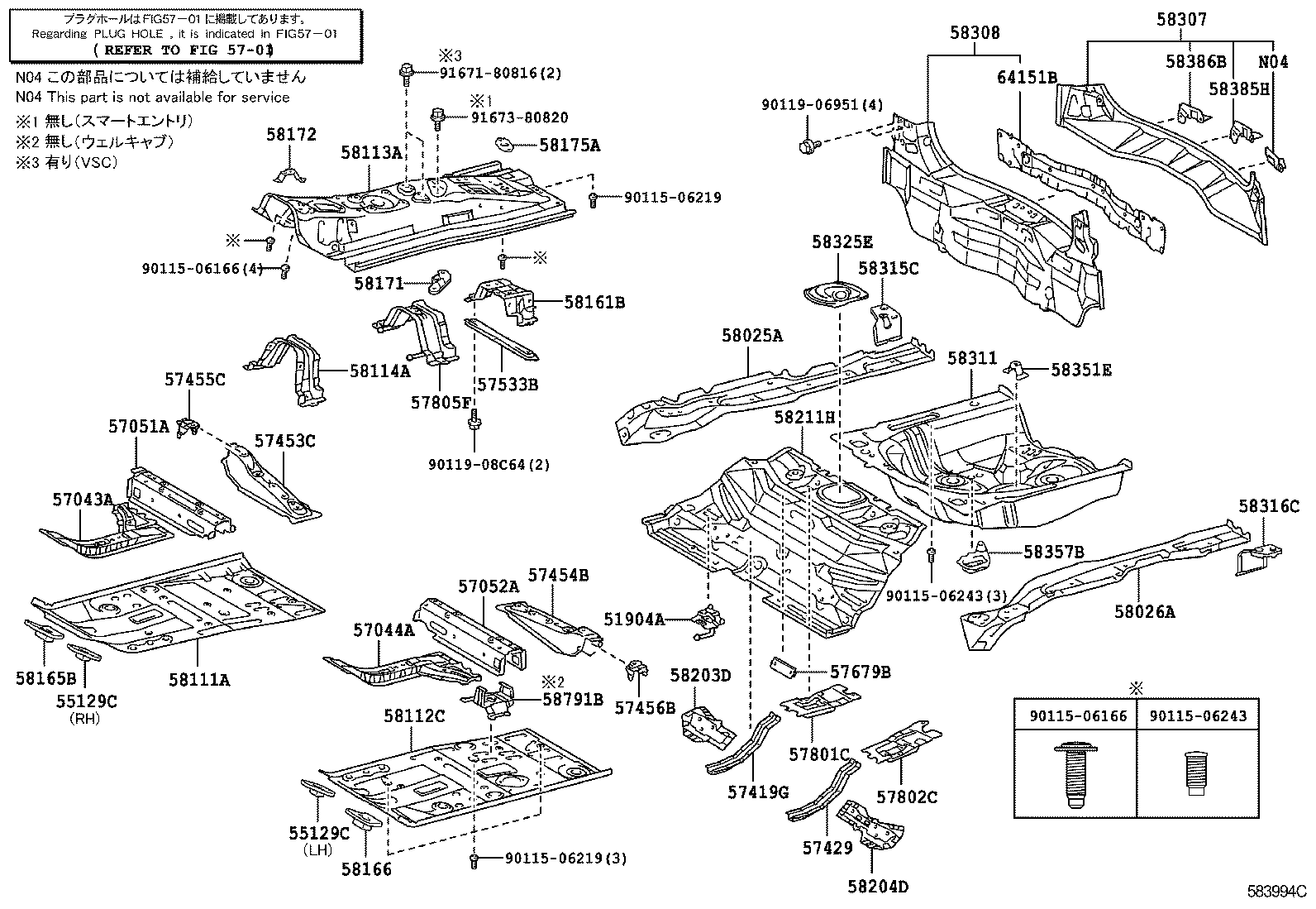  RACTIS |  FLOOR PAN LOWER BACK PANEL