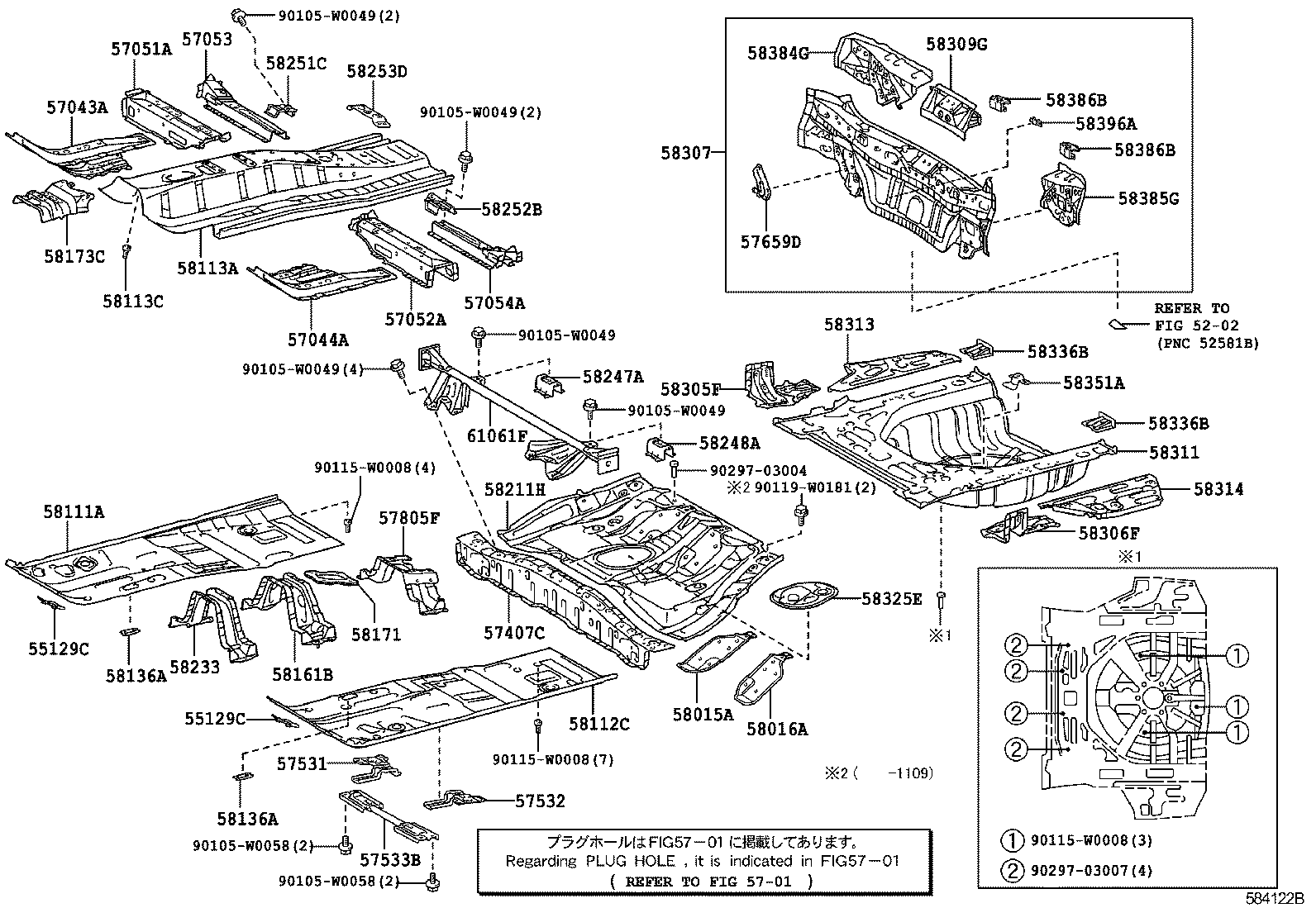  AVENSIS |  FLOOR PAN LOWER BACK PANEL
