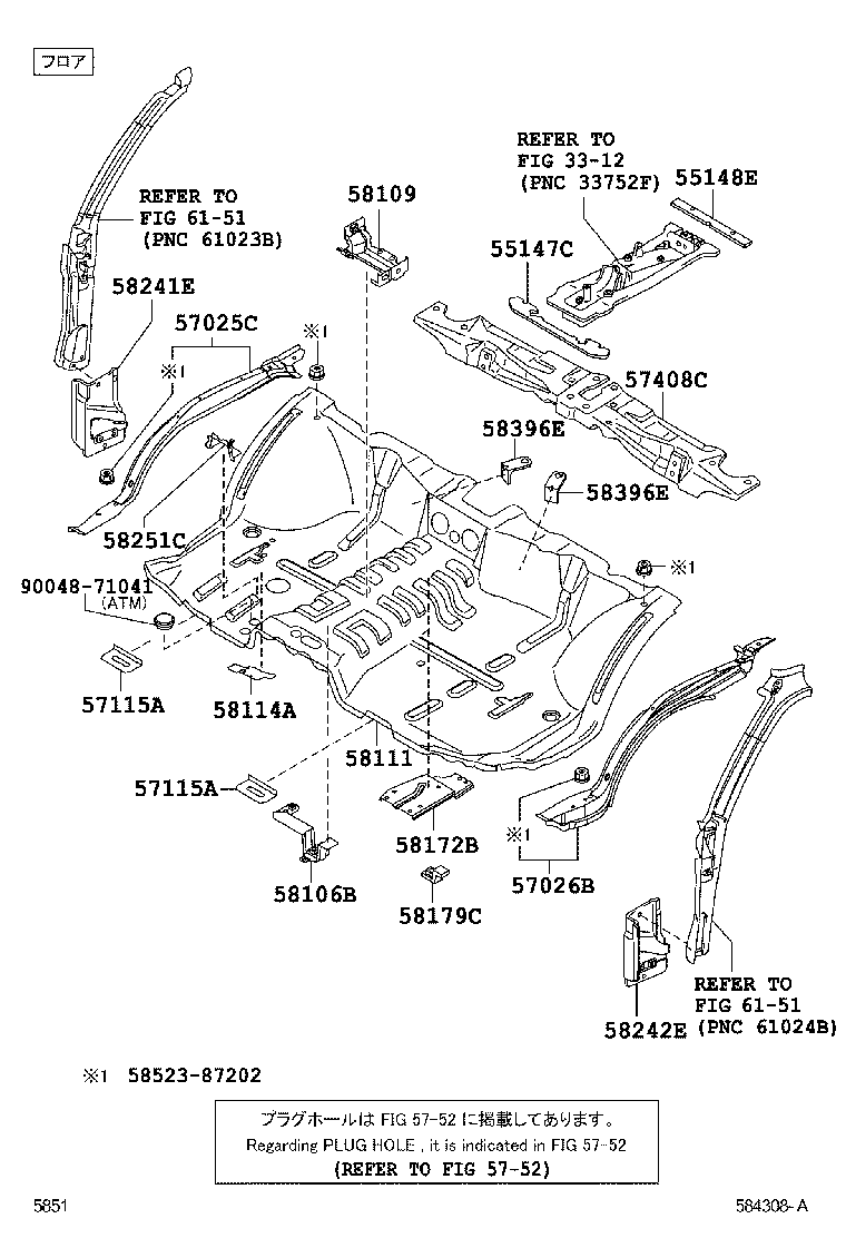  PIXIS TRUCK |  FRONT FLOOR PANEL FRONT FLOOR MEMBER