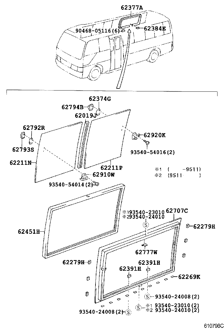  COASTER |  SIDE WINDOW