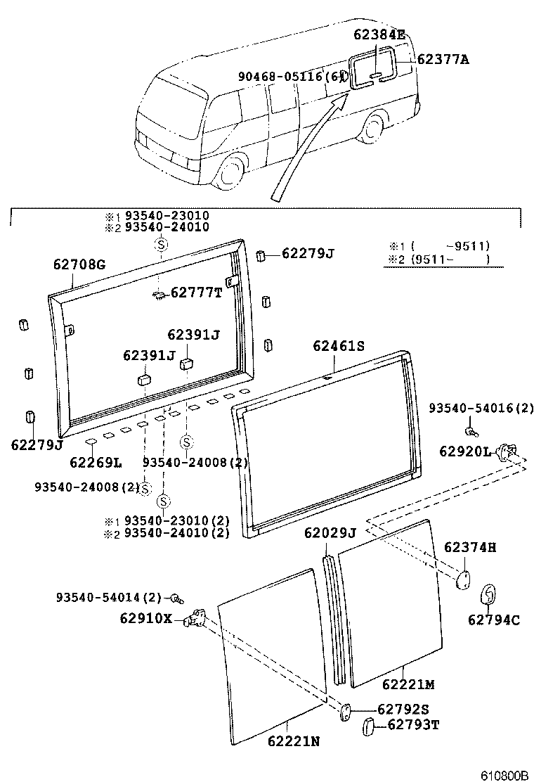  COASTER |  SIDE WINDOW