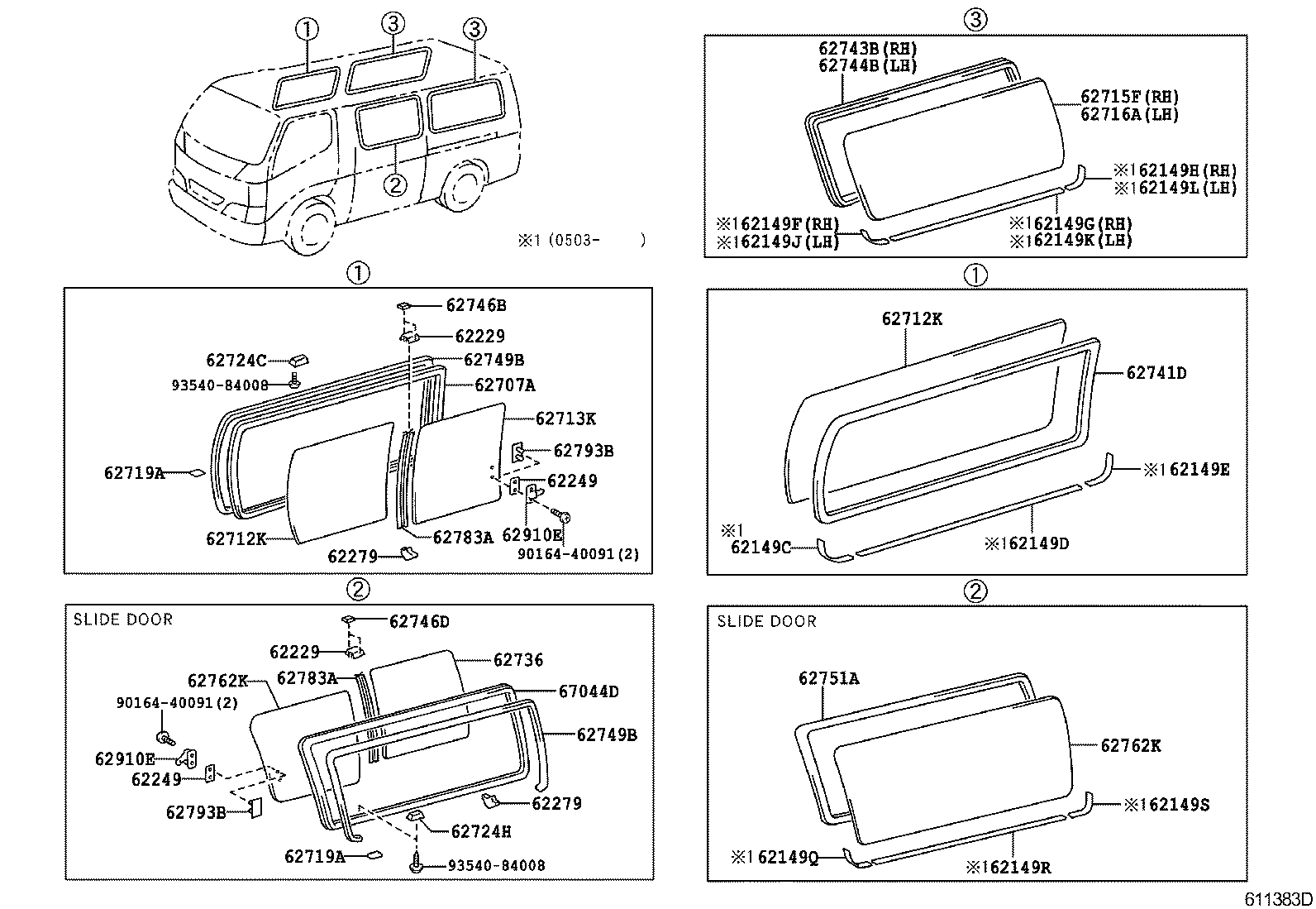  DYNA TOYOACE |  SIDE WINDOW
