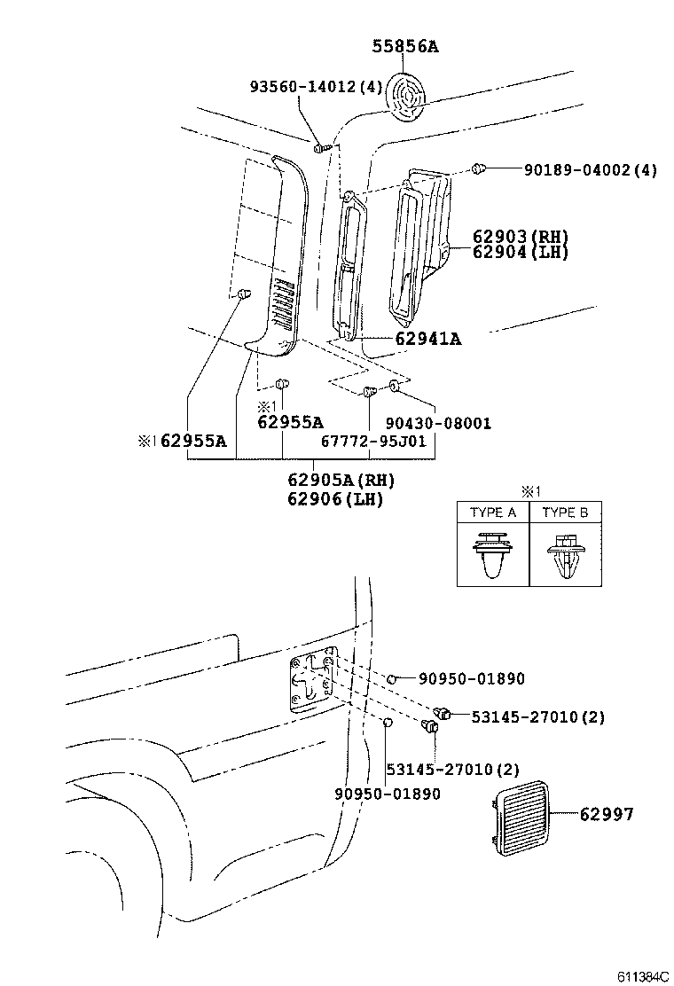  DYNA TOYOACE |  REAR VENTILATOR ROOF VENTILATOR