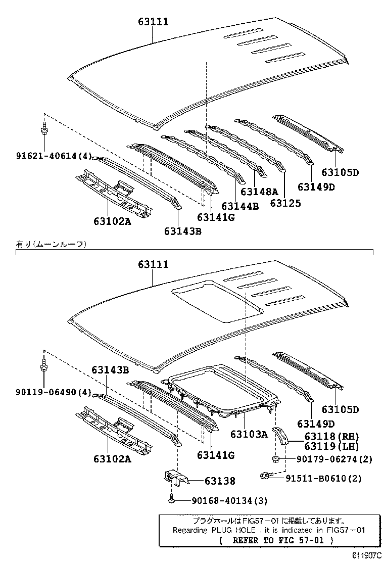  SIENTA |  ROOF PANEL BACK WINDOW GLASS