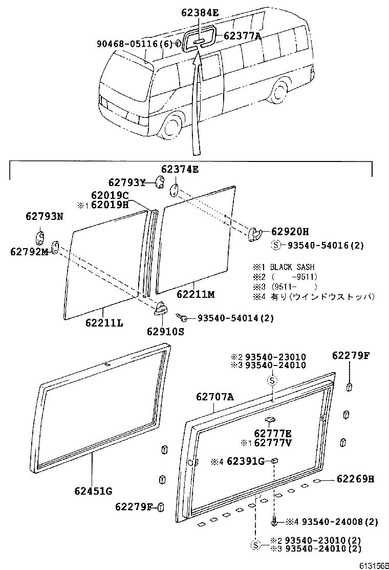  COASTER |  SIDE WINDOW