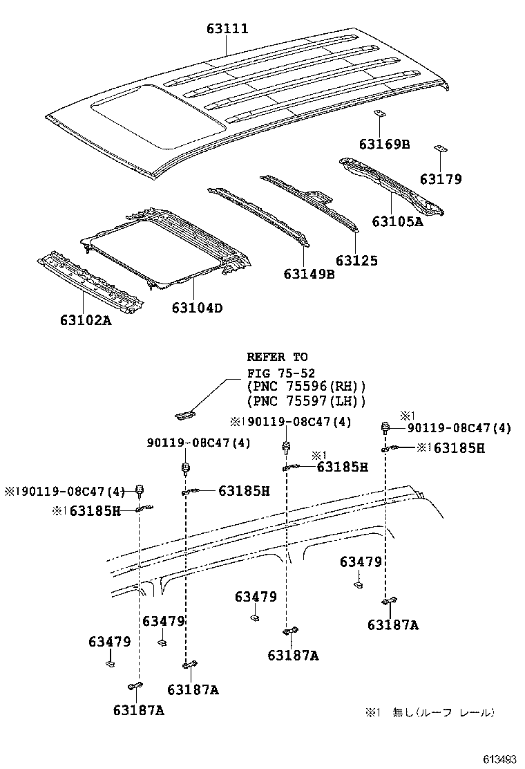  LAND CRUISER 200 202 |  ROOF PANEL BACK PANEL