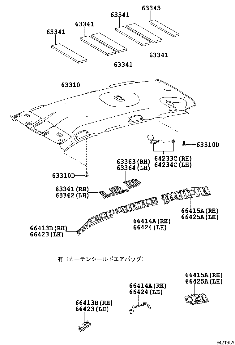  RAV4 VANGUARD |  ROOF HEADLINING SILENCER PAD