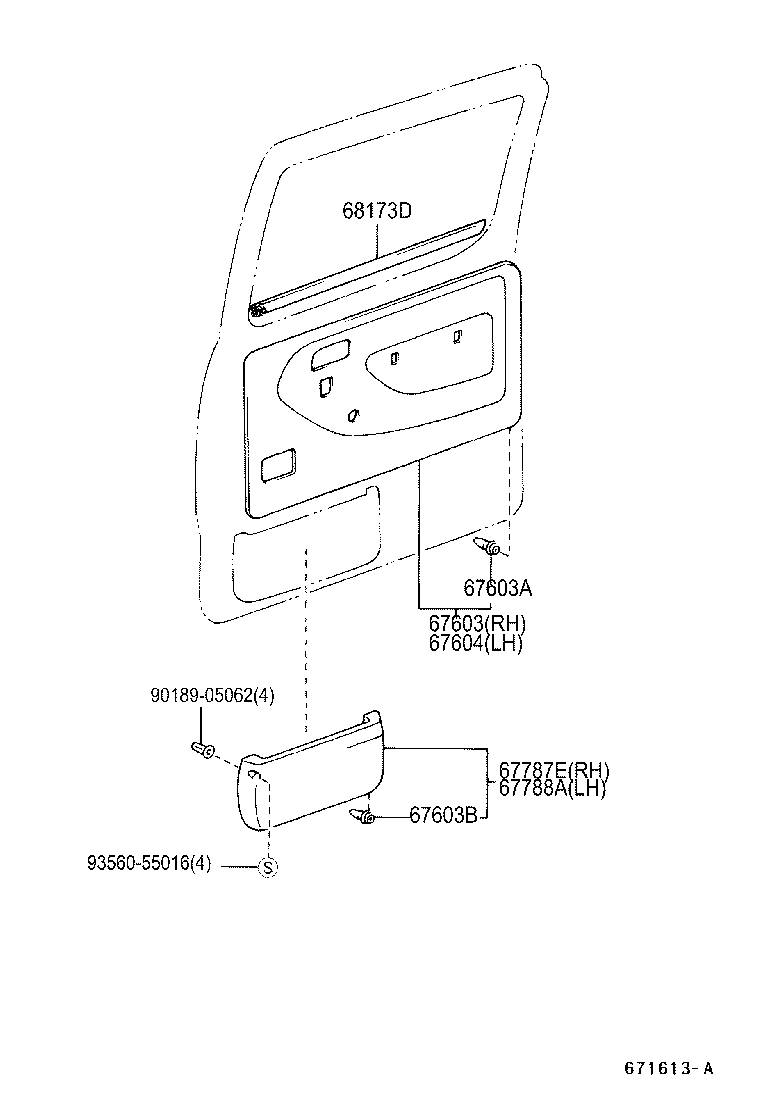  DYNA TOYOACE |  REAR DOOR PANEL GLASS
