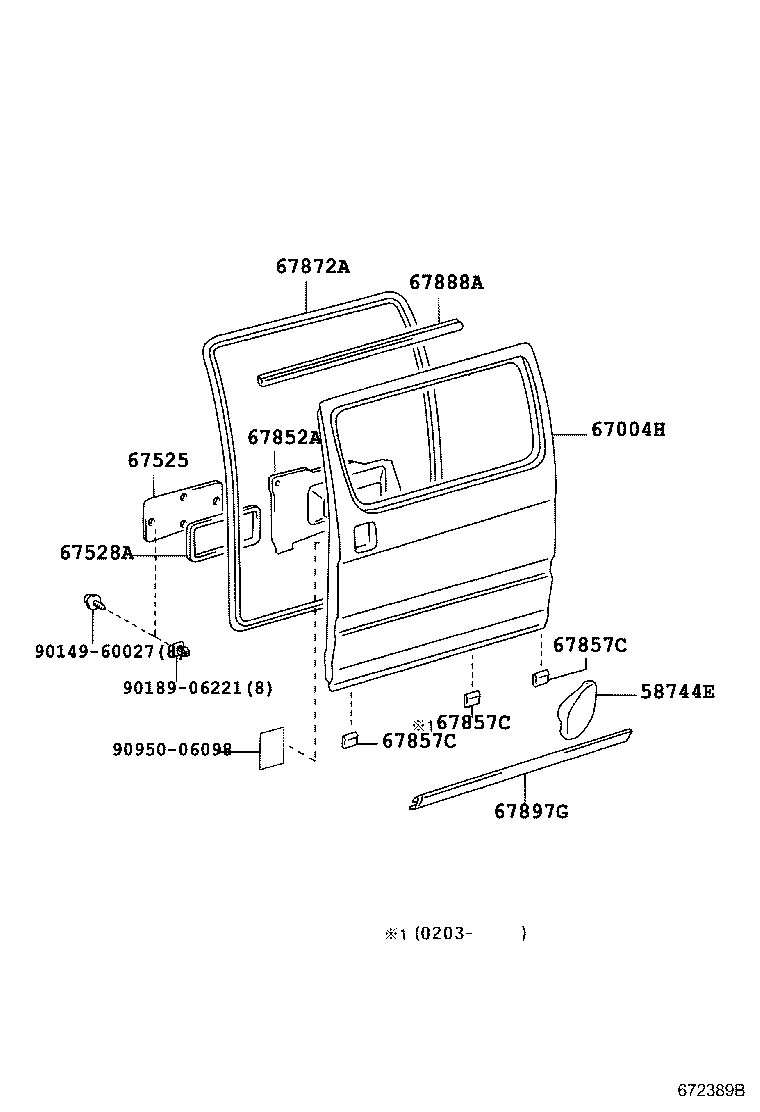  DYNA TOYOACE |  REAR DOOR PANEL GLASS