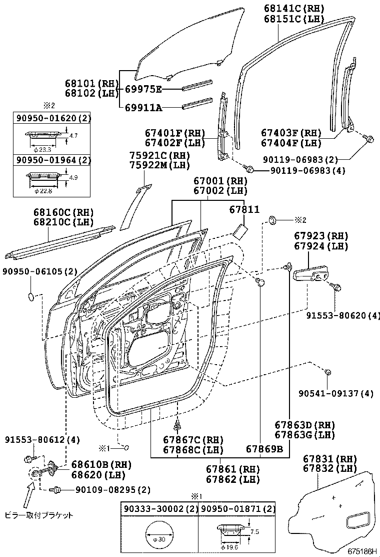  IST |  FRONT DOOR PANEL GLASS