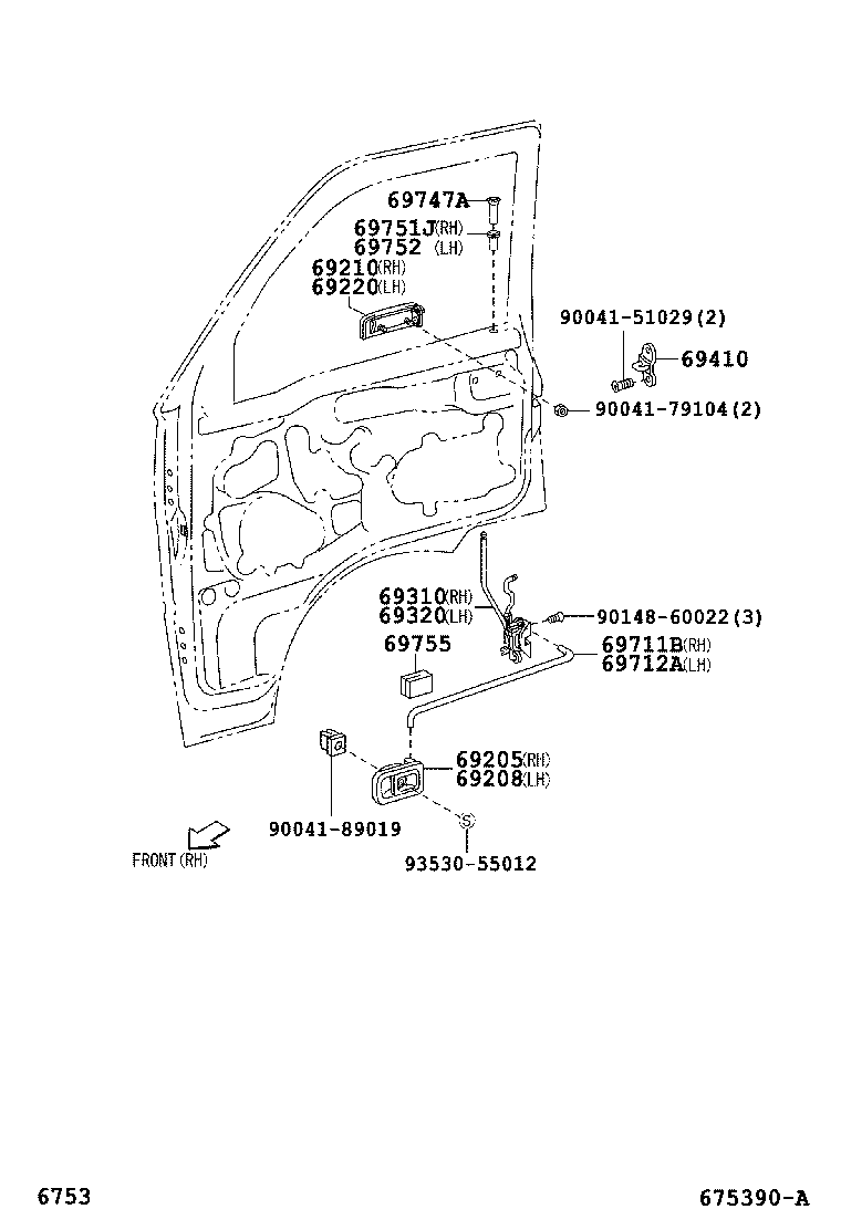  PIXIS TRUCK |  FRONT DOOR LOCK HANDLE