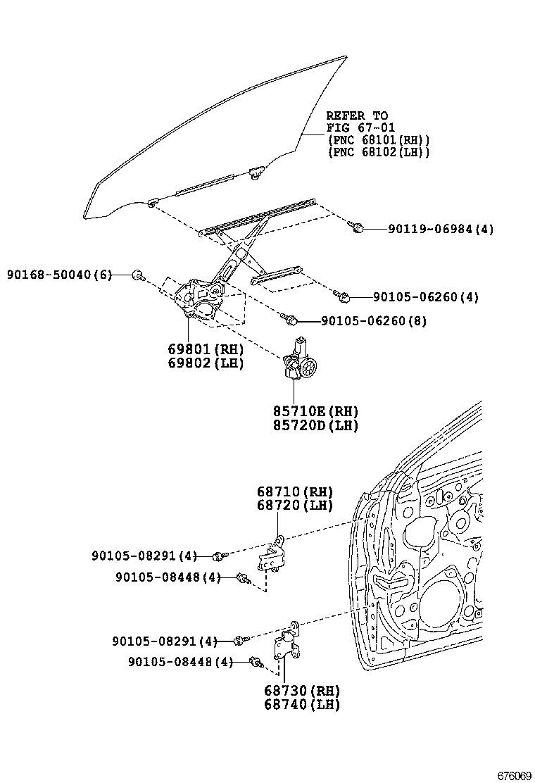  MAJESTA |  FRONT DOOR WINDOW REGULATOR HINGE