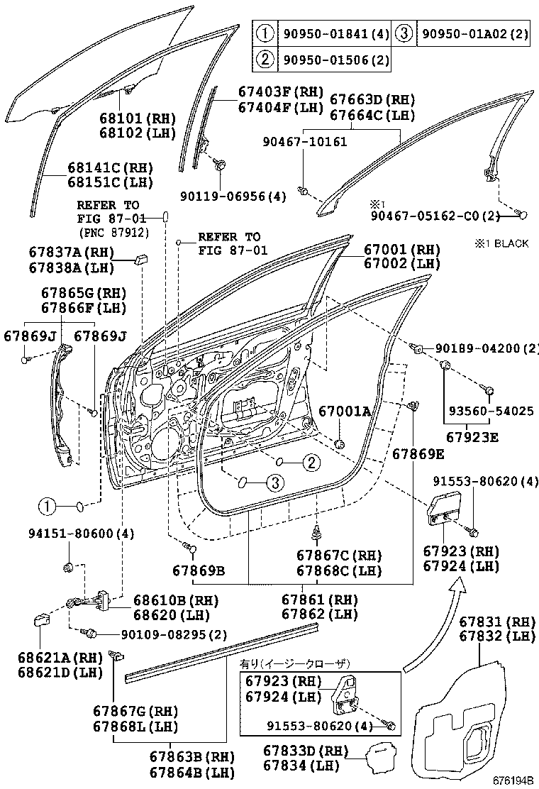  MAJESTA |  FRONT DOOR PANEL GLASS