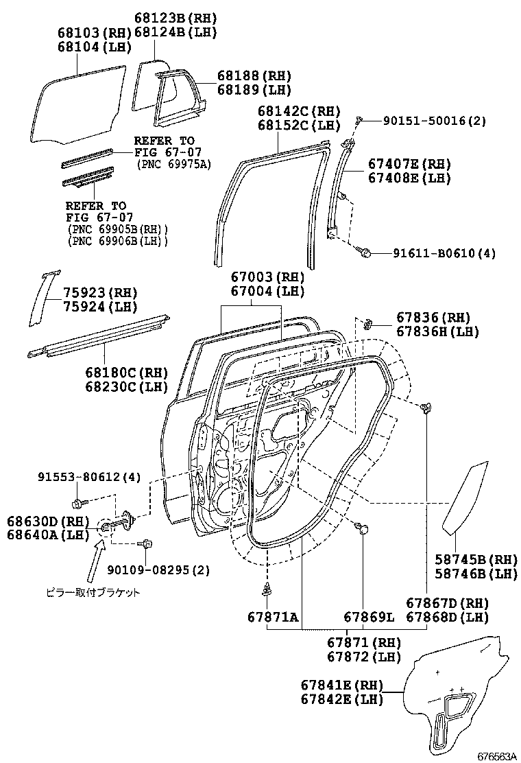  IST |  REAR DOOR PANEL GLASS