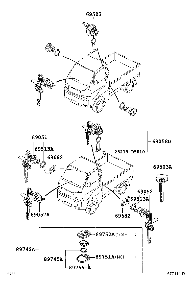  PIXIS TRUCK |  LOCK CYLINDER SET