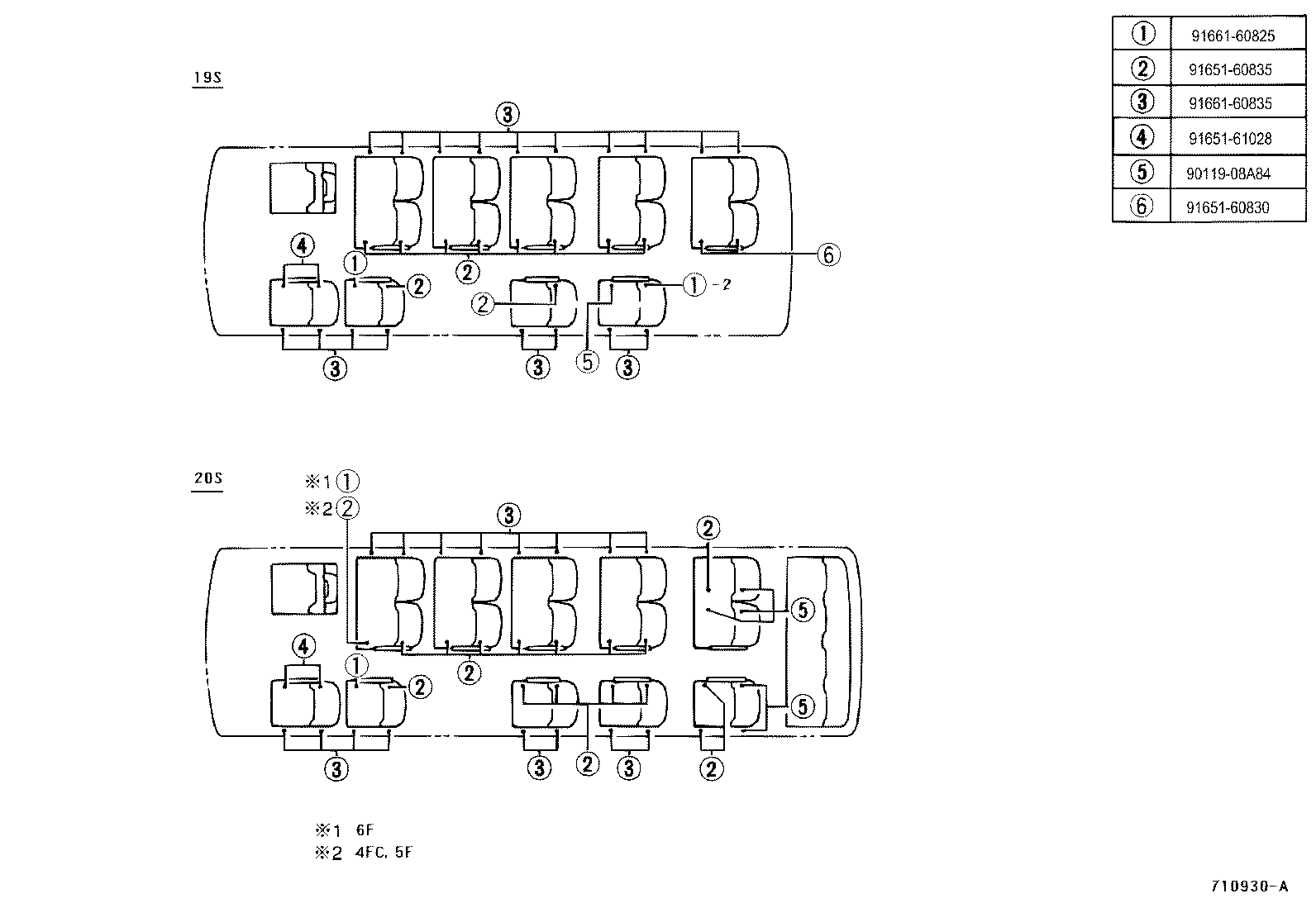  COASTER |  SEAT SEAT TRACK