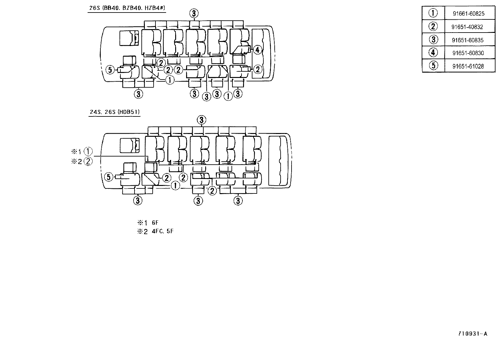 COASTER |  SEAT SEAT TRACK